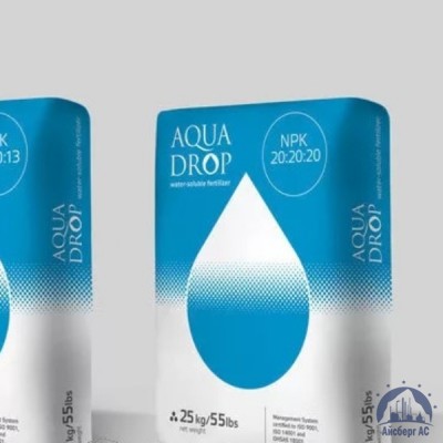 Удобрение Aqua Drop NPK 20:20:20 купить в Луганск