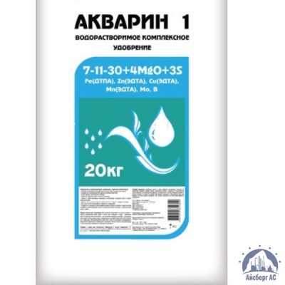 Удобрение Акварин 1 N-P-K+Mg+S+Мэ 7-11-30+4+3+Мэ в хелатной форме купить в Луганск