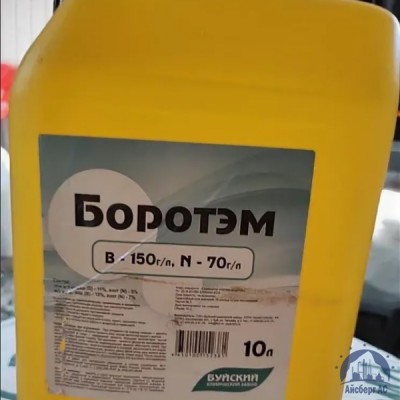 Удобрение боротэм B - 150 г/л; N - 70 г/л купить в Луганск