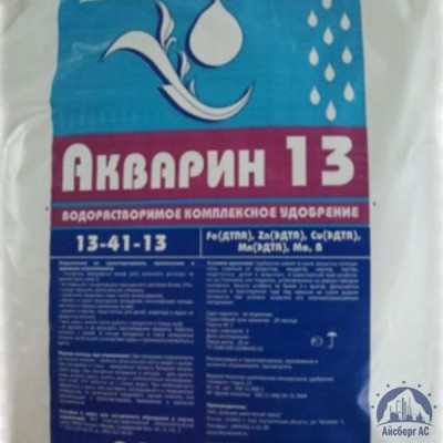 Удобрение Акварин 13 N-P-K+Мэ 13-41-13+Мэ в хелатной форме купить в Луганск