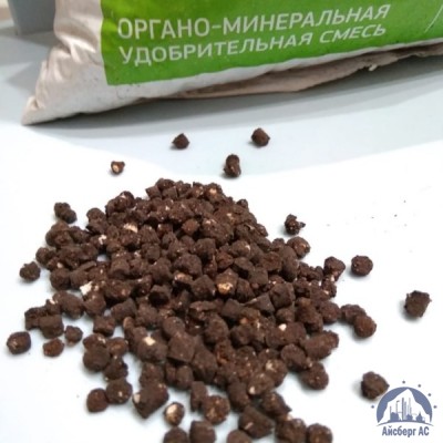 Удобрение ОМУ "Универсальное", марка 8 N-P-K+Mg+S+Мэ+Гум. 4-6-5+1+2,51+Мэ+14,9 купить в Луганск