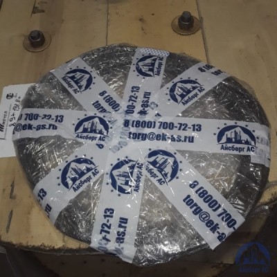 Канат оцинкованный 15,5 ГОСТ 3071-88 купить в Луганск