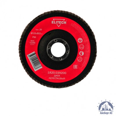 Круг лепестковый КЛТ 125х22 мм, P60, Elitech, 1820,039000 купить в Луганск